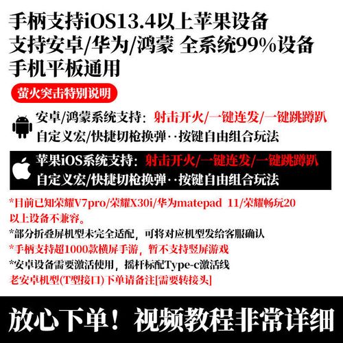 <strong>三角洲行动辅助卡盟破解版</strong>