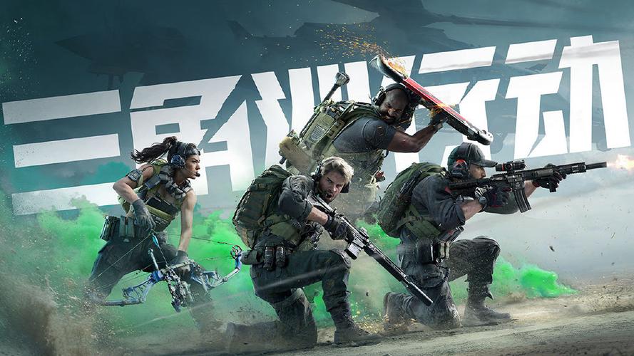 <strong>三角洲行动辅助瞄准怎么开</strong>