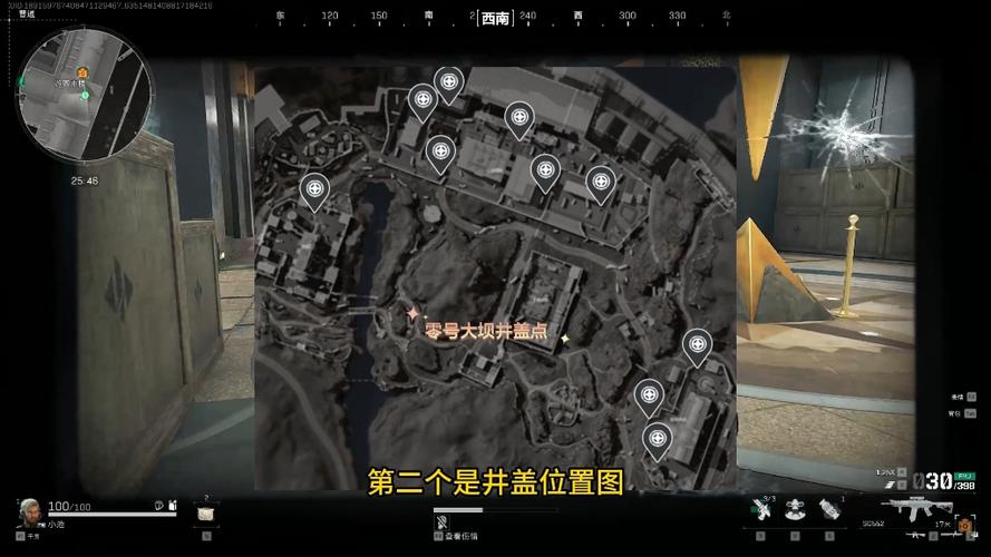 <strong>三角洲行动扔雷辅助线掉帧</strong>