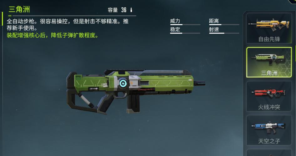 <strong>三角洲行动开挂是当场封号吗</strong>