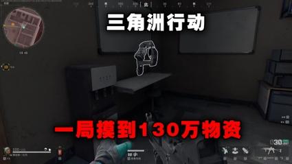 <strong>三角洲行动安卓手机什么时候上线</strong>
