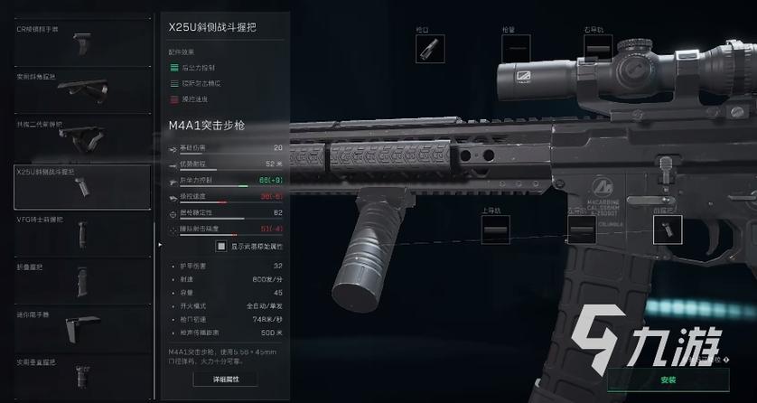 <strong>三角洲行动pc外挂</strong>