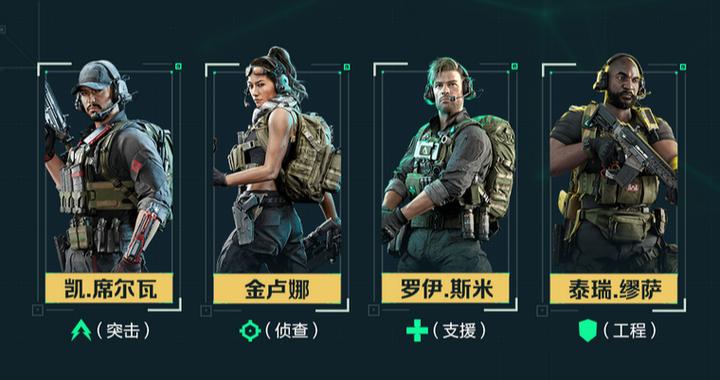 <strong>三角洲HabHak辅助</strong>